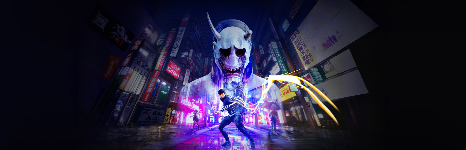 Ghostwire: Tokyo — поиск тиммейтов для совместной игры