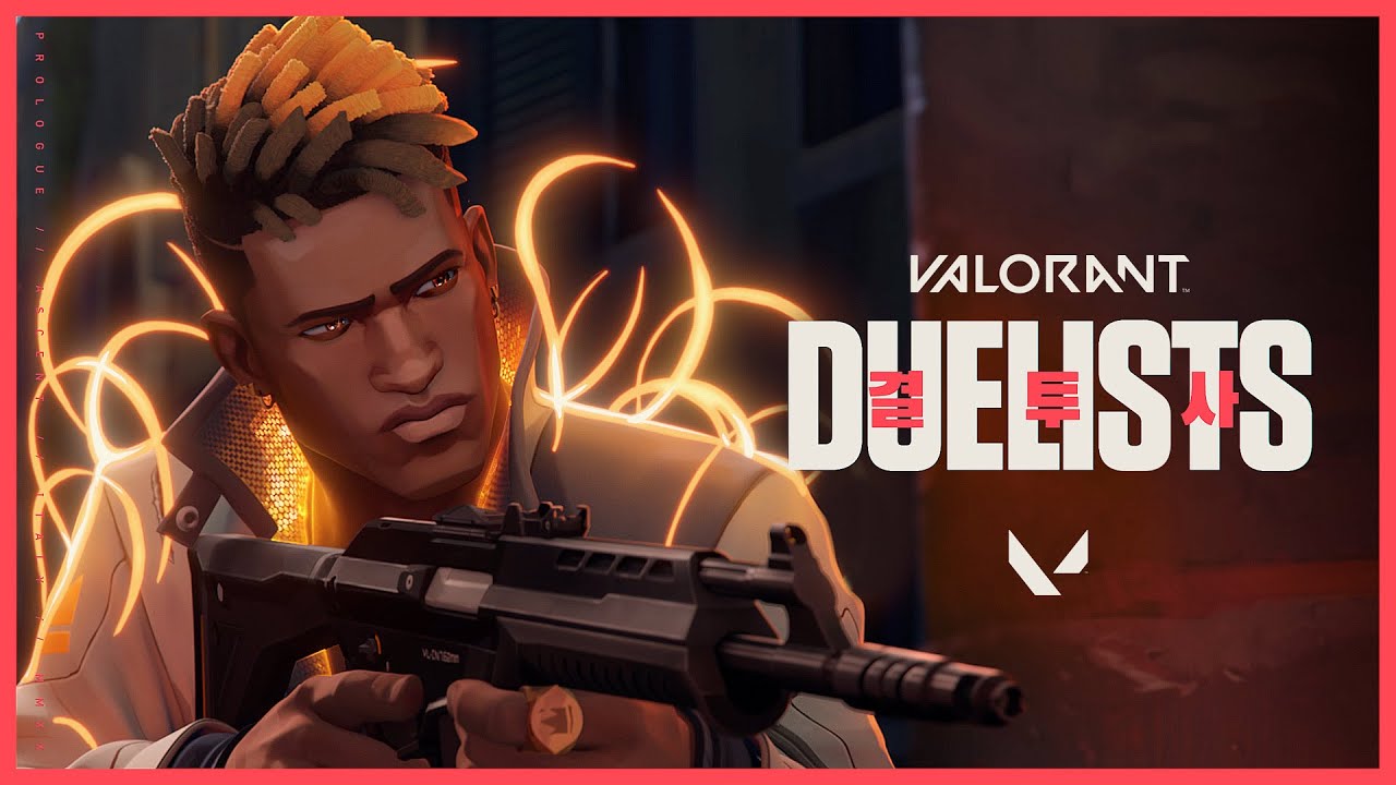 Valorant — поиск тиммейтов для совместной игры