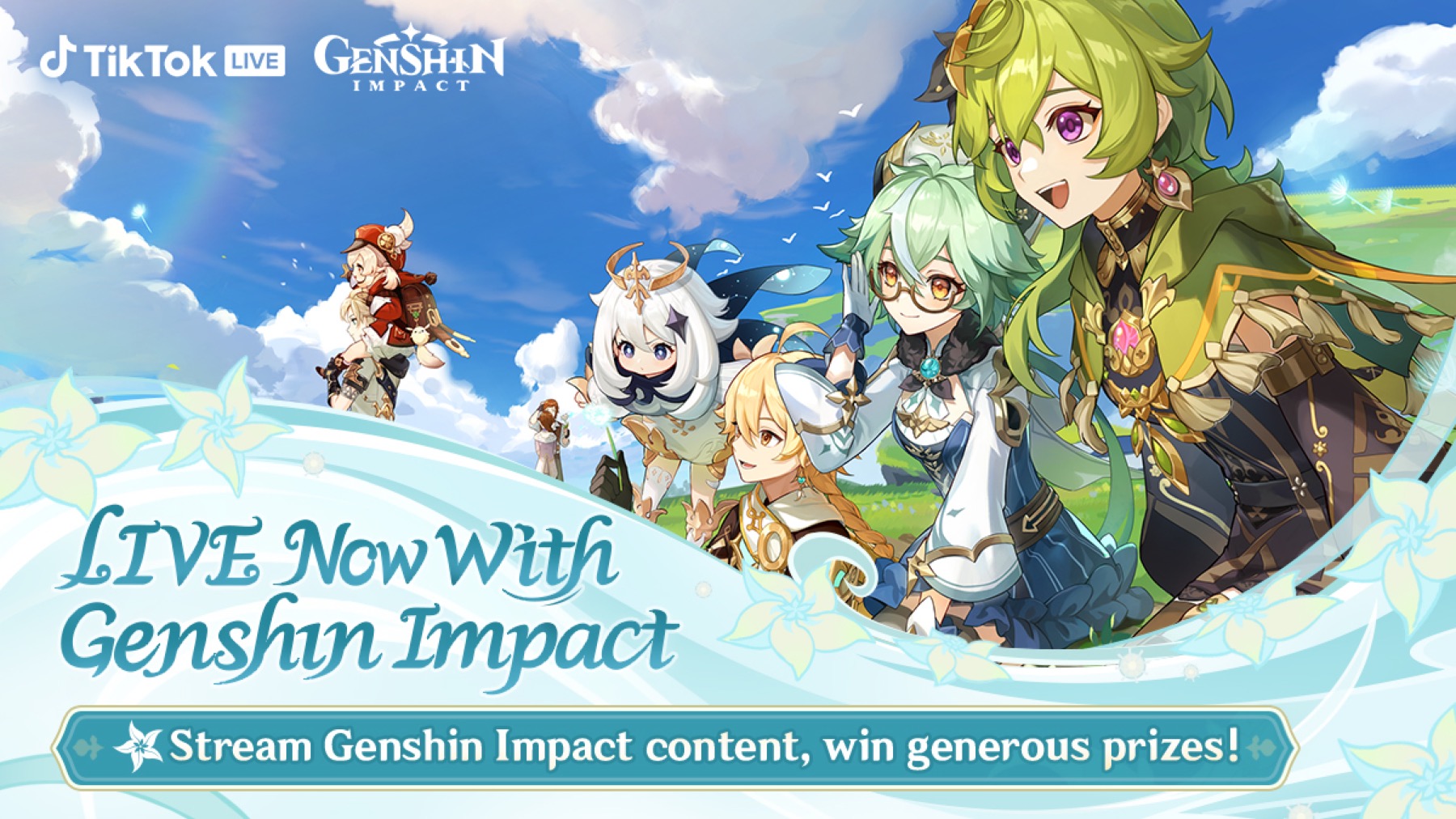 Герои Genshin Impact